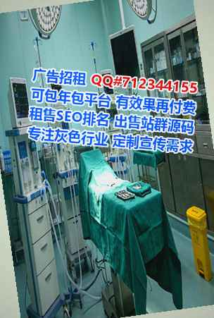 邵武借卵子五金门市部